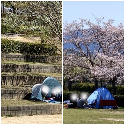 竹取公園の駐車場と遊具　馬見丘陵公園とどちらが子供におすすめ？